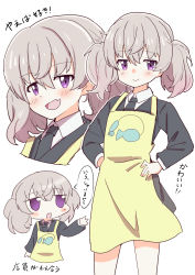 Rule 34 | 1girl, :d, absurdres, ao (flowerclasse), apron, black jacket, black necktie, black skirt, blush, chibi, closed mouth, collared shirt, commentary request, cookie (touhou), cropped torso, fang, grey hair, hair between eyes, hands on own hips, highres, jacket, long sleeves, multiple views, necktie, nyon (cookie), open mouth, purple eyes, shirt, simple background, skirt, slow loop, smile, translation request, twintails, white background, white shirt, yellow apron, yoshinaga koi
