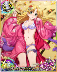 Rule 34 | 10s, 1girl, ahoge, artist request, asia argento, bishop (chess), blonde hair, blush, bra, breasts, bush, card (medium), character name, chess piece, confetti, green eyes, hair ornament, high school dxd, high school dxd born, japanese clothes, kimono, long hair, looking at viewer, lying, navel, on back, open mouth, panties, petals, solo, torn clothes, trading card, underwear, very long hair