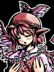 Rule 34 | 1girl, :o, beamed quavers, black background, blush, brooch, collar, female focus, gem, head wings, jewelry, long sleeves, musical note, mystia lorelei, open mouth, pink hair, quaver, short hair, simple background, solo, touhou, upper body, wings, yu-ki, yuuki (snowhouse)
