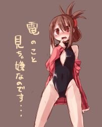 Rule 34 | 10s, 1girl, bad id, bad pixiv id, blush, brown eyes, brown hair, folded ponytail, front zipper swimsuit, inazuma (kancolle), jacket, kantai collection, long hair, meme attire, nekonekocha, one-piece swimsuit, solo, swimsuit, tears, translation request