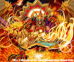 Rule 34 | armor, blade, claws, dragon, duel masters, fire, gold, horns, itou youichi, magic, lava, no humans, original, red theme, sky, solo, sword, tail, talons, volcano, weapon, western dragon, wings, yellow theme