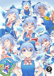 Rule 34 | absurdres, blue bow, blue dress, blue eyes, blue hair, book, bow, cirno, dress, fairy wings, flower, frog, frozen, frozen frog, glasses, grass, hair bow, highres, ice, ice wings, izha (seisfleur), moriya suwako, pinafore dress, red ribbon, ribbon, sleeveless dress, sunflower, tan, tanned cirno, tongue, tongue out, touhou, wings