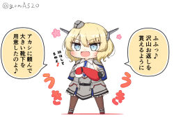 Rule 34 | 1girl, black pantyhose, blonde hair, blue eyes, blue necktie, braid, breasts, capelet, chibi, colorado (kancolle), commentary request, dress, elbow gloves, full body, garrison cap, gloves, goma (yoku yatta hou jane), grey capelet, grey dress, grey gloves, grey hat, hat, headgear, kantai collection, necktie, open mouth, pantyhose, sack, shirt, short hair, side braids, sideboob, sideless shirt, simple background, sleeveless, sleeveless shirt, small breasts, smile, solo, standing, translation request, twitter username, wavy mouth, white background, white shirt