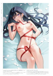 Rule 34 | 1girl, bare arms, bare shoulders, black hair, breasts, flower, highres, long hair, looking at viewer, lying, medium breasts, mignon, mouth hold, naked ribbon, navel, nipples, on back, original, petals, ribbon, shiny skin, simple background, solo, stomach, thighs