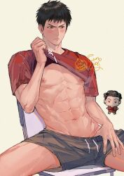 Rule 34 | 2boys, abs, bare pectorals, black eyes, black hair, black shorts, blush, brown eyes, brown hair, chibi, chibi inset, closed mouth, clothes lift, clothes pull, funpjinju, hand under clothes, looking to the side, male focus, mitsui hisashi, miyagi ryouta, multiple boys, muscular, muscular male, nipples, pants, pants pull, pectorals, presenting pectorals, red shirt, shirt, short hair, short shorts, shorts, shy, sitting, slam dunk (series), solo, spread legs, undercut, yellow background