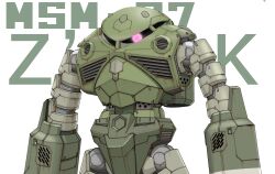 Rule 34 | aron e, character name, commentary request, english text, gundam, highres, looking at viewer, machinery, mecha, mobile suit, mobile suit gundam, no humans, original, redesign, robot, science fiction, upper body, white background, z&#039;gok, zeon