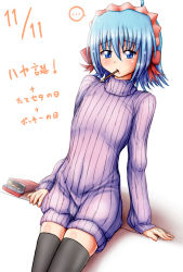 Rule 34 | 1boy, ayasaki hayate, blue eyes, blue hair, blush, crossdressing, dated, food, hayate no gotoku!, looking at viewer, male focus, matching hair/eyes, mouth hold, pocky, pocky day, ponponmaru, short hair, solo, sweat, sweater, thighhighs, translation request, trap