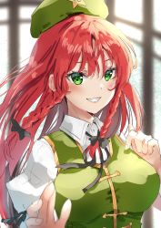 Rule 34 | 1girl, blush, braid, breasts, buttons, chinese clothes, collared shirt, dress, green dress, green eyes, green hat, grin, hair between eyes, hat, hat ornament, highres, hong meiling, large breasts, long hair, one-hour drawing challenge, red hair, shironeko yuuki, shirt, smile, solo, star (symbol), star hat ornament, touhou, twin braids, upper body, white shirt
