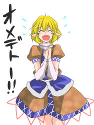Rule 34 | 1girl, arm warmers, bad id, bad pixiv id, blonde hair, female focus, happy tears, highres, mizuhashi parsee, own hands together, pointy ears, short hair, smile, solo, tears, touhou, translated