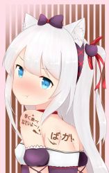 Rule 34 | 1girl, :t, absurdres, animal ear fluff, animal ears, azur lane, bare shoulders, black bow, black sleeves, blue eyes, blush, body writing, bow, cat ears, cat hair ornament, chocolate, chocolate on body, choker, closed mouth, commentary request, detached sleeves, dress, food on body, hair bow, hair ornament, hair ribbon, hammann (azur lane), highres, long hair, looking at viewer, looking to the side, nose blush, one side up, pout, puffy short sleeves, puffy sleeves, red choker, red ribbon, ribbon, short sleeves, shoulder blades, silver hair, solo, strapless, strapless dress, upper body, yuujoduelist