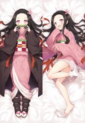 Rule 34 | 1girl, :d, bamboo, bed sheet, bit gag, black hair, blush, brown hair, byulzzi, checkered sash, commentary request, dakimakura (medium), fangs, forehead, gag, gradient hair, hair ribbon, hands up, highres, japanese clothes, kamado nezuko, kimetsu no yaiba, kimono, long hair, long sleeves, lying, mouth hold, multicolored hair, multiple views, no shoes, obi, on back, on side, open clothes, open mouth, parted bangs, pink eyes, pink kimono, pink ribbon, ribbon, sash, skin fangs, sleeves past fingers, sleeves past wrists, smile, socks, soles, tabi, very long hair, white legwear, wide sleeves