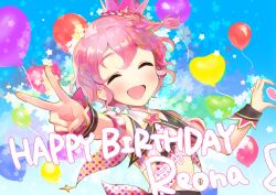 Rule 34 | 1boy, :d, ^ ^, blue sky, blush, braid, character name, closed eyes, commentary request, crossdressing, crown, curly hair, facing viewer, happy, happy birthday, idol clothes, male focus, mole, mole under eye, open mouth, oshiri (o4ritarou), pink eyes, pink hair, pretty series, pripara, reona west, short hair, side braid, sky, smile, solo, trap, upper body, v