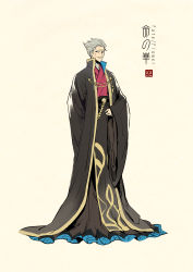 Rule 34 | 1boy, arm behind back, beige background, chinese clothes, closed mouth, coat, facial hair, fate (series), full body, hair slicked back, hanfu, highres, james moriarty (archer) (fate), long sleeves, looking at viewer, male focus, mustache, old, old man, robe, sash, silver hair, simple background, smile, solo, standing, wide sleeves, zerocastle