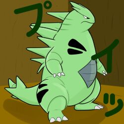 Rule 34 | :&gt;, absurdres, artist request, claws, creatures (company), full body, game freak, gen 2 pokemon, highres, horns, looking to the side, nintendo, no humans, pokemon, pokemon (creature), solo, spikes, standing, tail, tyranitar
