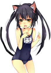 Rule 34 | 00s, 1girl, animal ears, black hair, blush, cat ears, cat girl, cat tail, fang, female focus, k-on!, long hair, mata, nakano azusa, one-piece swimsuit, school swimsuit, simple background, solo, swimsuit, tail, tears, twintails, white background, yellow eyes