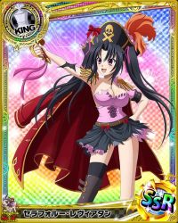 Rule 34 | 10s, 1girl, artist request, black hair, breasts, card (medium), character name, chess piece, cleavage, hair ribbon, hat, high school dxd, king (chess), large breasts, long hair, official art, pirate, pirate costume, pirate hat, purple eyes, ribbon, serafall leviathan, solo, sword, thighhighs, torn clothes, trading card, twintails, underwear, weapon