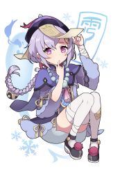 Rule 34 | 1girl, absurdres, bandaged arm, bandaged leg, bandages, bead necklace, beads, black footwear, braid, braided ponytail, capelet, commentary request, dress, finger to mouth, genshin impact, highres, jewelry, long hair, looking at viewer, necklace, nghbr, purple capelet, purple dress, purple eyes, purple hair, purple headwear, qiqi (genshin impact), scroll, solo, thighhighs, white background, white thighhighs