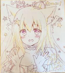 Rule 34 | 1girl, :d, animal ear fluff, animal ears, bare shoulders, blonde hair, blush, commentary request, crown, dated, frilled gloves, frills, gloves, hair between eyes, hair ornament, hands up, highres, kuune rin, long hair, looking at viewer, mini crown, off shoulder, open mouth, original, photo (medium), purple eyes, second-party source, shikishi, signature, smile, solo, star (symbol), star hair ornament, teeth, tilted headwear, traditional media, translation request, upper body, upper teeth only