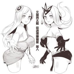 Rule 34 | ass, breasts, character request, chinese text, ejami, greyscale, janna (league of legends), league of legends, leblanc (league of legends), leona (league of legends), long hair, looking at viewer, monochrome, multiple girls, pool party leona, simple background, smile, solo, tempest janna, translation request, white background