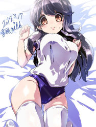Rule 34 | 10s, 1girl, black hair, bloomers, breasts, brown eyes, buruma, dated, hip focus, kantai collection, light smile, long hair, looking at viewer, lying, medium breasts, miuku (marine sapphire), on back, raised eyebrows, solo, thighhighs, thighs, underwear, ushio (kancolle), white thighhighs