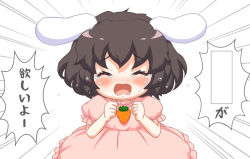 Rule 34 | 1girl, ^ ^, animal ears, bebeneko, black hair, blush, carrot necklace, check translation, chibi, clenched hands, closed eyes, commentary request, crying, dress, emphasis lines, inaba tewi, jewelry, necklace, open mouth, partially translated, pink dress, puffy short sleeves, puffy sleeves, rabbit ears, short hair, short sleeves, shouting, simple background, solo, tears, template, touhou, translated, translation request, upper body, white background