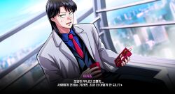 Rule 34 | 1boy, absurdres, black eyes, black hair, black jacket, blazer, blue shirt, blush, box, box of chocolates, cherry blossoms, chocolate, cityscape, coat, collared shirt, commentary, day, dutch angle, feet out of frame, formal, highres, holding, holding box, ichijou seiya, jacket, kaiji, korean text, long hair, long sleeves, looking at viewer, male focus, medium bangs, necktie, open clothes, open coat, open mouth, outdoors, parted bangs, red necktie, shirt, sitting, solo, suit, translation request, tree, white coat, yologyeolseogchung-gyeogpaswaeseogsul