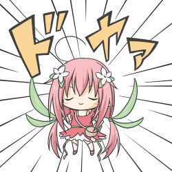 Rule 34 | 1girl, :&gt;, ahoge, bag, chibi, closed eyes, closed mouth, doyagao, dress, elbow gloves, emphasis lines, facing viewer, fairy, female focus, flower, gloves, hair between eyes, hair flower, hair ornament, hands on own hips, leaf, long hair, low twintails, original, pink dress, pink footwear, pink hair, ri-net, shoulder bag, simple background, sleeveless, sleeveless dress, smug, solo, standing, thighhighs, translation request, twintails, very long hair, white background, white flower, white gloves, white thighhighs