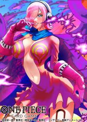 Rule 34 | 1girl, arm up, blue eyes, blue neckerchief, breasts, cape, center opening, copyright name, cowboy shot, dress, elbow gloves, english text, gloves, headphones, large breasts, looking at viewer, medium hair, navel, neckerchief, one piece, one piece card game, pink cape, pink dress, pink gloves, pink hair, short dress, smile, tokishima sikuka, vinsmoke reiju