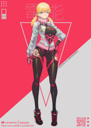 Rule 34 | 1girl, text background, bamuth, barcode, black bodysuit, black footwear, blonde hair, blue eyes, bodysuit, closed mouth, commentary, cross-laced footwear, english commentary, english text, engrish text, full body, gloves, grey jacket, hair ornament, hand on own hip, highres, jacket, light frown, looking at viewer, low twintails, mecha musume, original, patreon username, ranguage, red gloves, science fiction, shoes, solo, standing, star (symbol), star hair ornament, twintails, unzipped, watermark, web address, zipper