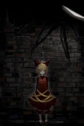 Rule 34 | 1girl, black shirt, blonde hair, blouse, bow, brick wall, bug, buttons, closed mouth, double-breasted, dress, giant spider, hair bow, hair bun, highres, horror (theme), kurodani yamame, long sleeves, looking at viewer, megame (okbnkn), red bow, red dress, red footwear, shirt, shoes, single hair bun, smile, socks, solo, spider, standing, touhou, white socks