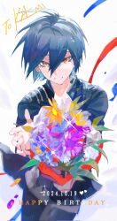 1boy ahoge bishounen black_hair black_jacket bouquet buttons check_commentary collared_jacket commentary_request danganronpa_(series) danganronpa_v3:_killing_harmony dated english_text eyelashes flower hair_between_eyes happy_birthday highres holding holding_bouquet incoming_gift jacket long_sleeves looking_at_viewer male_focus pants saihara_shuichi shirt short_hair simple_background smile solo sparkle standing striped_clothes striped_jacket striped_pants teeth upper_body white_background yellow_eyes zai_ya