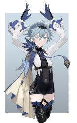 Rule 34 | 1boy, ahoge, arms up, bad id, bad twitter id, black hairband, blue eyes, blue gloves, blue hair, blue necktie, blush, boots, cape, chongyun (genshin impact), cosplay, crossdressing, eula (genshin impact), eula (genshin impact) (cosplay), genshin impact, gloves, hair between eyes, hairband, highres, light blue hair, long sleeves, male focus, necktie, open mouth, simple background, solo, sweat, thigh boots, thighhighs, yoko (nz g)