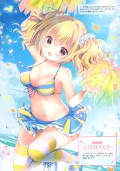 Rule 34 | 1girl, absurdres, arm up, armpits, bare arms, bare shoulders, bikini, blonde hair, blue bikini, blue skirt, blue sky, breasts, circle skirt, cleavage, cloud, cloudy sky, collarbone, confetti, day, frilled skirt, frills, front-tie bikini top, front-tie top, hair ornament, hair scrunchie, halterneck, hand up, highres, holding, holding pom poms, long hair, looking at viewer, medium breasts, miniskirt, navel, ocean, original, outdoors, pink eyes, pleated skirt, pom pom (cheerleading), pom poms, scrunchie, shirogane hina, shoes, skirt, sky, sneakers, solo, star (symbol), striped clothes, striped thighhighs, sunlight, swimsuit, thighhighs, twintails, water
