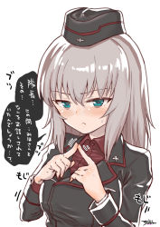 Rule 34 | 10s, 1girl, absurdres, artist name, black jacket, blue eyes, blush, closed mouth, dress shirt, fidgeting, garrison cap, girls und panzer, hat, heart, heart-shaped pupils, highres, index fingers together, itsumi erika, jacket, long hair, long sleeves, looking at viewer, military, military hat, military uniform, portrait, red shirt, shirt, signature, silver hair, simple background, solo, symbol-shaped pupils, takuji yuusaku, translation request, uniform, white background