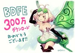 Rule 34 | 1girl, antenna hair, arm up, artist name, bad id, bad twitter id, bare shoulders, black footwear, black gloves, black thighhighs, boots, bravely default: fairy&#039;s effect, bravely default (series), breasts, cleavage, dress, elbow gloves, eyewear on head, fairy, fairy wings, fur trim, glasses, gloves, green eyes, pointy ears, rinne (bravely default), satou kivi, short dress, short hair, simple background, small breasts, smile, solo, strapless, strapless dress, thigh boots, thighhighs, thighs, white background, white dress, white hair, wings, zettai ryouiki