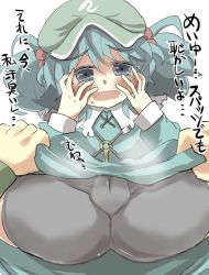 Rule 34 | 1girl, arms up, bike shorts, blue eyes, blue hair, cameltoe, clothes lift, covering face, embarrassed, gaoo (frpjx283), hair bobbles, hair ornament, hat, highres, kawashiro nitori, matching hair/eyes, short hair, skirt, skirt lift, smell, solo, spread legs, touhou, translated, twintails, two side up
