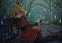 Rule 34 | 1girl, absurdres, adapted costume, bird, black pantyhose, blonde hair, blood, blood on hands, crushing, crystal, dead animal, death, dress, fingernails, flandre scarlet, flower, frilled skirt, frills, full body, full of energy, guro, hair between eyes, highres, long sleeves, looking at viewer, multicolored wings, nail polish, neck ribbon, no headwear, one side up, pantyhose, pointy ears, reclining, red dress, red eyes, red flower, red footwear, red nails, red ribbon, red rose, red skirt, red vest, ribbon, rose, sharp fingernails, shirt, sitting, skirt, skirt set, slit pupils, solo, striped clothes, striped shirt, touhou, vest, wings, yellow ribbon, yokozuwari