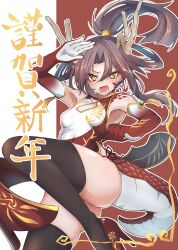 Rule 34 | 1girl, 702 (naotsu), absurdres, alternate costume, black panties, black thighhighs, blush, breasts, brown hair, china dress, chinese clothes, chinese zodiac, dragon girl, dragon horns, dragon tail, dress, elbow gloves, fang, fingernails, gloves, high ponytail, highres, horns, kantai collection, leg up, long hair, looking at viewer, open mouth, orange eyes, panties, pelvic curtain, scales, sharp fingernails, side-tie panties, simple background, sleeveless, sleeveless dress, small breasts, solo, tail, tassel, thighhighs, thighs, two-tone background, underwear, year of the dragon, zuihou (kancolle)