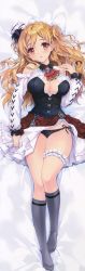 Rule 34 | 1girl, :d, absurdres, anchor, arm at side, ascot, bare shoulders, bed sheet, black panties, blonde hair, blush, braid, breasts, bridal garter, brown eyes, bustier, carnelian, cleavage, cleavage cutout, clothing cutout, dakimakura (medium), feet, frills, full body, grey socks, hair ribbon, hand up, hat, head tilt, highres, huge filesize, kantai collection, kneehighs, large breasts, layered skirt, long hair, long sleeves, looking at viewer, lying, mini hat, no shoes, on back, open mouth, panties, red ascot, red ribbon, ribbon, shirt, shoulder cutout, side-tie panties, side braid, skirt, smile, socks, solo, tareme, thighs, underwear, white hat, white shirt, zara (kancolle), zara due (kancolle)