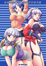 Rule 34 | 3girls, aqua centolm, aqua centrum, arms up, ass, banpresto, bent over, blue eyes, blue hair, braid, breasts, bridal gauntlets, cleavage, cover, covered erect nipples, detached sleeves, garter belt, green eyes, hair ornament, hairband, hairclip, jacket, kusuha mizuha, large breasts, looking back, midori aoi, multiple girls, non-web source, off shoulder, open mouth, purple hair, seolla schweizer, short hair, side braid, silver hair, super robot wars, thighhighs