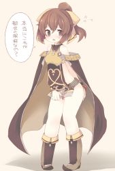 Rule 34 | 1girl, armor, bad id, bad pixiv id, bare shoulders, bottomless, bow, bracelet, breastplate, brown eyes, brown hair, cape, delthea (fire emblem), fire emblem, fire emblem echoes: shadows of valentia, gloves, jewelry, long hair, nintendo, open mouth, ponytail, simple background, solo, tabard, teu (navy), thighs