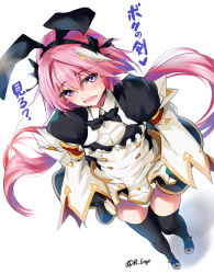 Rule 34 | 1boy, astolfo (fate), astolfo (saber) (fate), astolfo (saber) (third ascension) (fate), black bow, black bowtie, black ribbon, black thighhighs, blush, bow, bowtie, bulge, clothes lift, dress, dress lift, erection, erection under clothes, fang, fate/grand order, fate (series), hair between eyes, hair bow, hair intakes, hair ribbon, lingerie (aki3240), long hair, long sleeves, looking at viewer, male focus, multicolored hair, open mouth, panties, pink hair, purple eyes, ribbon, simple background, smile, solo, streaked hair, thighhighs, translation request, trap, twintails, underwear, white background, white hair, white panties