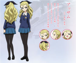 Rule 34 | 10s, 1girl, assam (girls und panzer), black pantyhose, blonde hair, blue eyes, bow, character sheet, concept art, dress shirt, expressions, girls und panzer, hair bow, hair slicked back, insignia, long hair, miniskirt, multiple views, necktie, official art, pantyhose, pleated skirt, school uniform, shirt, shoes, skirt, smile, standing, sugimoto isao, translated, turnaround