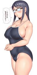 Rule 34 | 1girl, black hair, blush, breasts, competition school swimsuit, covered erect nipples, curvy, glasses, highres, houkago teibou nisshi, jimiko, large breasts, long hair, oono makoto, opaque glasses, orizen, plump, school swimsuit, sidelocks, swimsuit, translation request, white background