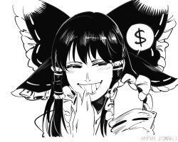 Rule 34 | 1girl, bow, detached sleeves, dollar sign, fingers to mouth, frilled shirt collar, frills, greyscale, grin, hair bow, hair tubes, hakurei reimu, looking at viewer, monochrome, ribbon-trimmed headwear, ribbon-trimmed sleeves, ribbon trim, ruukii drift, short hair, simple background, sketch, smile, solo, spoken dollar sign, touhou, upper body, watermark, white background