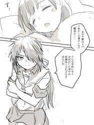 Rule 34 | 2girls, 2koma, against wall, ahoge, blanket, blush, breasts, closed mouth, comic, crossed arms, closed eyes, scar on face, greyscale, hair down, hair over one eye, hair ribbon, hiburi (kancolle), highres, kako (kancolle), kantai collection, long hair, low ponytail, midriff, monochrome, multiple girls, navel, neckerchief, pillow, pleated skirt, poyo (hellmayuge), remodel (kantai collection), ribbon, sailor collar, scar, scar on cheek, scar on face, school uniform, serafuku, short sleeves, simple background, skirt, sleeping, translated, white background