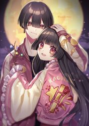 Rule 34 | 1boy, 1girl, black hair, blunt bangs, blurry, blurry background, branch, character name, closed mouth, eyelashes, frilled sleeves, frills, full moon, hand on another&#039;s head, highres, holding, houraisan kaguya, japanese clothes, jeweled branch of hourai, kimono, kyouda suzuka, long hair, long sleeves, looking at viewer, moon, night, open mouth, pink kimono, red eyes, smile, teeth, touhou, twitter username, upper teeth only, wide sleeves