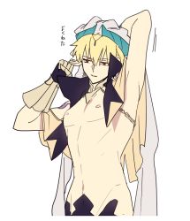 Rule 34 | 1boy, arabian clothes, blonde hair, chain, chietori, cowboy shot, earrings, fate/grand order, fate (series), flat color, gilgamesh, gilgamesh (caster) (fate), gilgamesh (fate), groin, hat, jewelry, looking down, male focus, narrow waist, navel, nude, parted lips, red eyes, short hair, simple background, white background