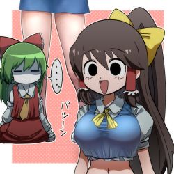 Rule 34 | ..., 2girls, alternate hairstyle, arms at sides, ascot, bad id, bad pixiv id, bare shoulders, black eyes, blue shirt, blue skirt, blush, bow, breasts, brown hair, closed mouth, collared shirt, commentary request, cookie (touhou), cosplay, costume switch, crop top, daiyousei, daiyousei (cosplay), detached sleeves, diyusi (cookie), eyes visible through hair, frilled bow, frills, full body, green hair, hair between eyes, hair bow, hair tubes, hairstyle switch, hakurei reimu, hakurei reimu (cosplay), highres, hinase (cookie), kusaremix, large breasts, legs, long hair, midriff, multiple girls, navel, noel (cookie), nontraditional miko, open mouth, oversized clothes, petticoat, pink background, polka dot, polka dot background, ponytail, puffy short sleeves, puffy sleeves, red bow, red shirt, red skirt, ribbon, ribbon-trimmed sleeves, ribbon trim, shaded face, shirt, short sleeves, simple background, skirt, skirt set, sleeveless, sleeveless shirt, spoken ellipsis, standing, touhou, translation request, triangle mouth, two-tone background, undersized clothes, upper body, white background, white shirt, yellow ascot, yellow bow, yellow ribbon
