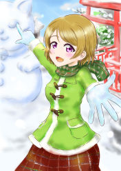 Rule 34 | 1girl, absurdres, aqua gloves, artist name, artist request, blue sky, blush, breasts, brown hair, brown pants, cloud, day, female focus, gloves, green jacket, green scarf, hair between eyes, highres, jacket, koizumi hanayo, looking at viewer, love live!, love live! school idol project, outdoors, pants, pointing, pointing at viewer, purple eyes, s salad, salad27, scarf, short hair, sky, small breasts, solo